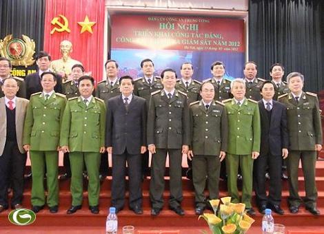 การประชุมสรุปงานของพรรคสาขากระทรวงรักษาความมั่นคงเวียดนาม